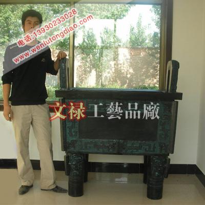 供應(yīng)青銅鼎生產(chǎn)廠家