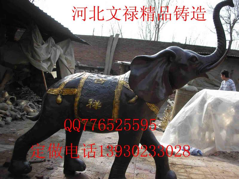 供應(yīng)鑄銅大象銅大象雕塑