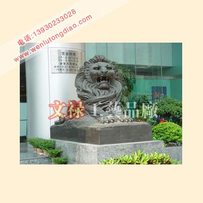 供應(yīng)鑄銅匯豐獅子銅雕匯豐獅子