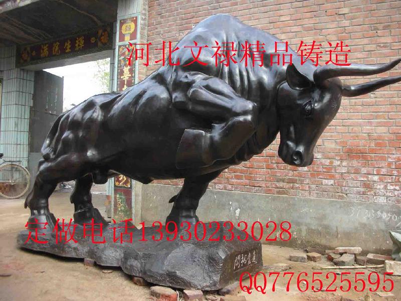 銅雕開(kāi)拓牛雕塑開(kāi)拓牛價(jià)格圖片