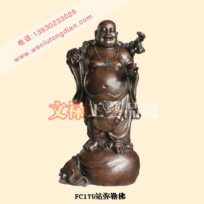 供應(yīng)銅雕佛像彌勒佛鑄銅佛像