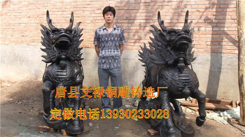 供應(yīng)段銅麒麟廠家