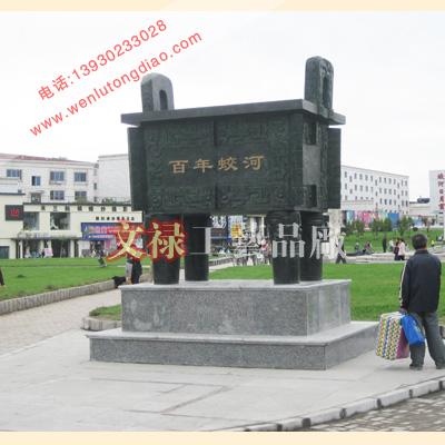 供應(yīng)銅鼎廠家河北銅鼎工藝