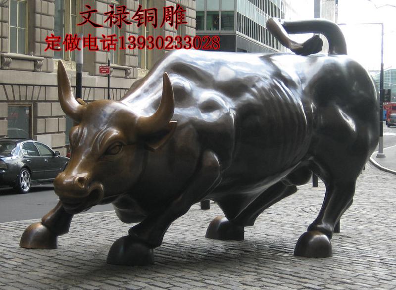 開拓創(chuàng)新鑄銅華爾街牛圖片