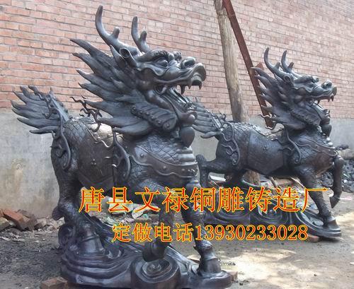 銅雕獨(dú)角獸圖片