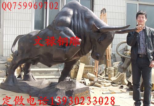 開荒牛價格圖片