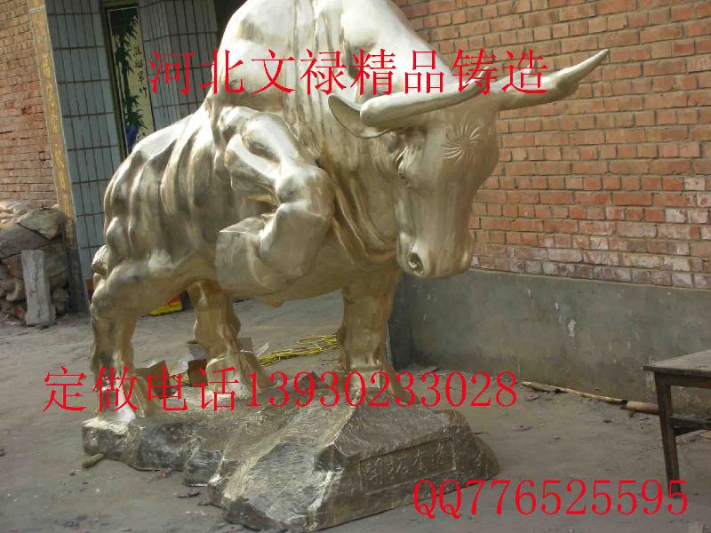 供應(yīng)銅雕開(kāi)荒牛鑄銅開(kāi)荒牛鑄銅牛