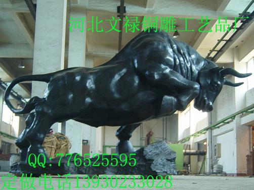 銅雕拓荒牛鑄銅拓荒牛圖片/銅雕拓荒牛鑄銅拓荒牛樣板圖 (3)