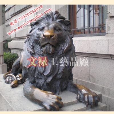 供應銅獅子價格青銅故宮銅獅子廠家