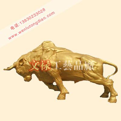 供應(yīng)開拓牛雕刻廠