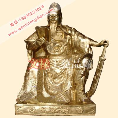 銅關公銅雕關公圖片/銅關公銅雕關公樣板圖 (3)