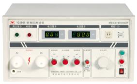 供應YD2665型耐電壓測試儀