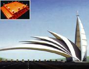 供應(yīng)抗州KBQZ抗拔球絞支座