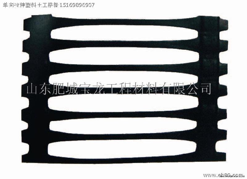 供應(yīng)錦州土工格柵產(chǎn)品規(guī)格