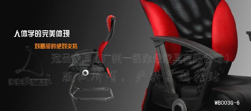 供應(yīng)南寧網(wǎng)吧桌椅網(wǎng)吧沙發(fā)網(wǎng)吧裝修