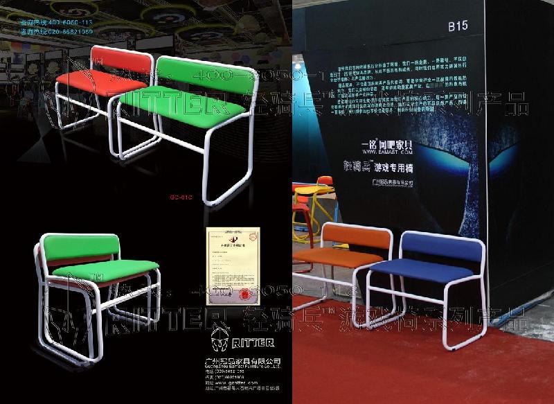 供應(yīng)最服適的動漫游戲椅電玩椅