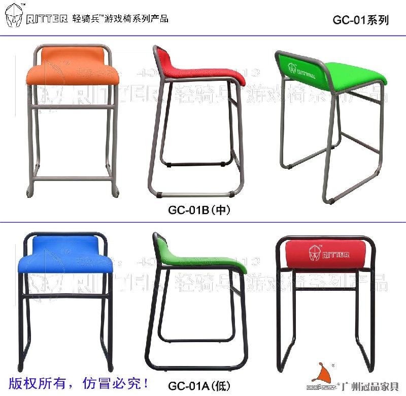 供應(yīng)游戲椅電玩椅動(dòng)漫游戲椅健康椅
