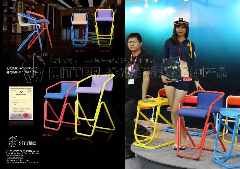 *椅電玩椅輕騎兵品牌