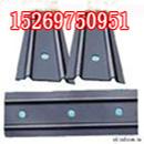 礦用W型鋼帶W型帶鋼圖片