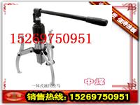 供應(yīng)DYZ-5整體式拉拔輪器 DYZ5整體式拉拔輪器