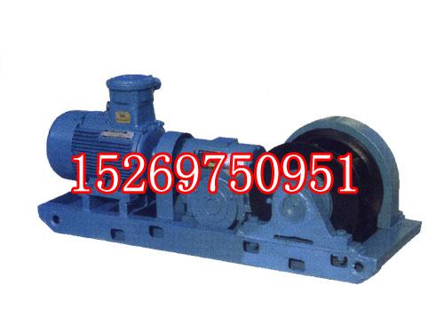 JH-14回柱絞車圖片/JH-14回柱絞車樣板圖 (2)