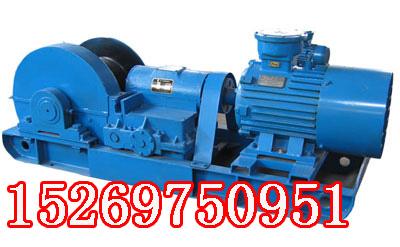 供應(yīng)15269750951回柱絞車