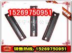 供應(yīng)刮板機(jī)鏈條質(zhì)優(yōu)價(jià)廉