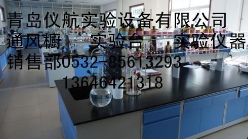 供应济宁食品厂检测仪器QS认证仪器