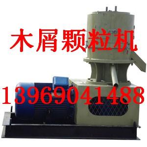 供應(yīng)山東木屑顆粒機(jī)木屑燃料顆粒機(jī)木屑顆粒機(jī)成套設(shè)備廣東木屑顆粒機(jī)價(jià)格