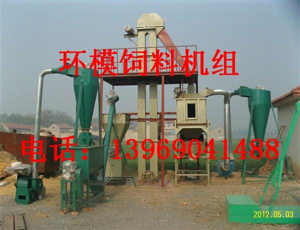 供應(yīng)飼料機組環(huán)模飼料顆粒機組魚飼料顆粒機組豬雞飼料機組顆粒飼料機組