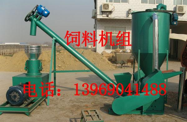 供應(yīng)飼料加工機組兔子飼料機組簡易飼料機組飼料顆粒機組