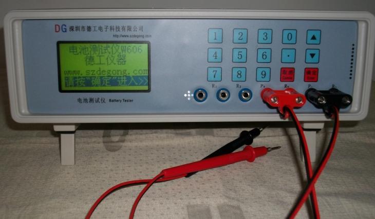 供應(yīng)1-6串電池組測(cè)試儀