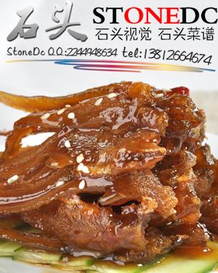 供應(yīng)suzhou菜單攝影