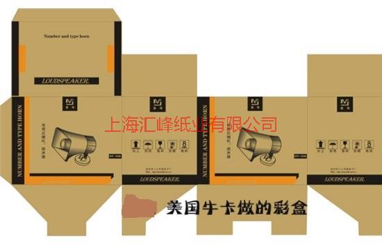 供應(yīng)280克彩盒?？?，進(jìn)口牛卡紙，美國?？?，澳洲牛卡紙