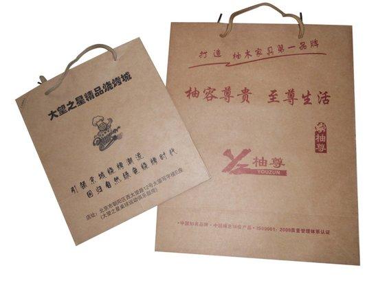 供應(yīng)150克俄羅斯牛卡紙，正品俄羅斯?？垼祭目伺？?，進口卡紙