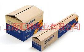 供應進口澳卡，進口正品澳卡紙，澳洲威士?？?，穩(wěn)定供應澳洲?？?  src=