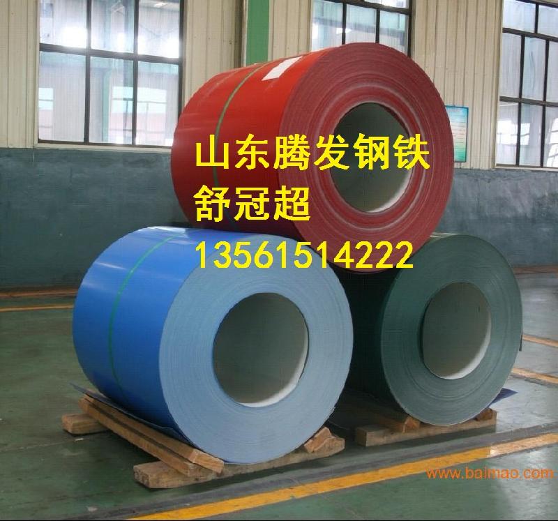 供應(yīng)抗褪色彩涂卷不退色彩涂卷