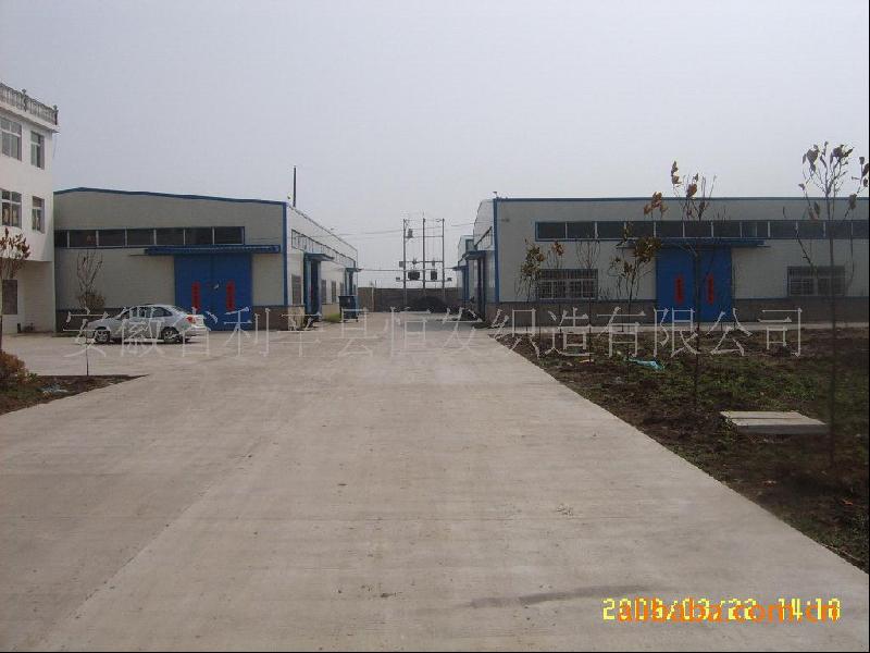 印刷網(wǎng)紗網(wǎng)布圖片/印刷網(wǎng)紗網(wǎng)布樣板圖 (4)