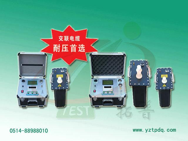 供應(yīng)揚(yáng)州超低頻高壓發(fā)生器