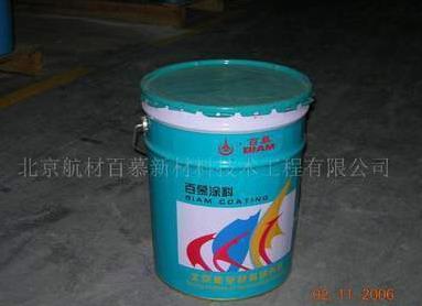 高溫防護(hù)漆圖片