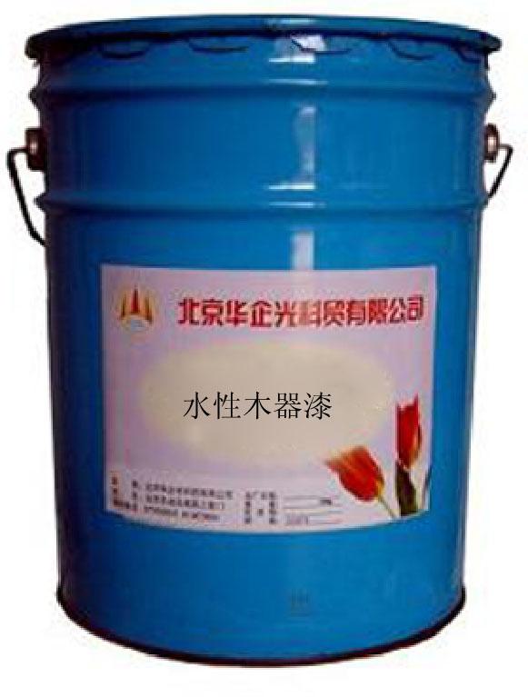 供應(yīng)家庭裝修理想的涂料