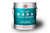 紅獅醇酸清漆圖片