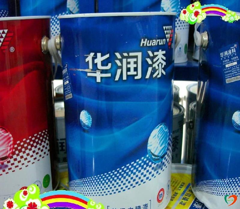 供應(yīng)家庭裝修理想的涂料