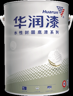 供應(yīng)家庭裝修理想的涂料