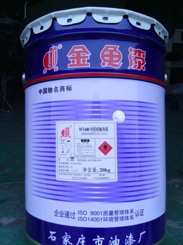 供應(yīng)金魚導(dǎo)靜電涂料 聚氨酯導(dǎo)靜電防腐涂料（雙組分）