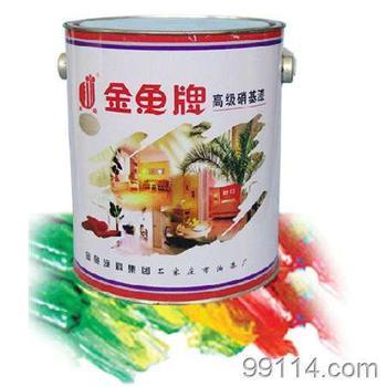 金魚導(dǎo)靜電涂料圖片