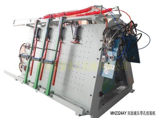 MH2324AY雙面液壓帶孔組裝機(jī)圖片