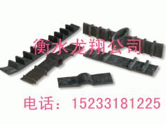 供應(yīng)龍翔橡塑外貼式橡膠止水帶