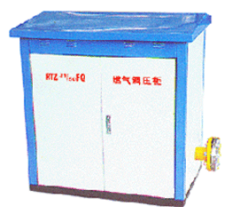 山東CNG減壓站總代理圖片