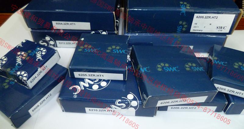 供應(yīng)高溫軸承 6206-HT2 德國(guó)SWC* 高溫260度 低轉(zhuǎn)速 特種深溝球軸承